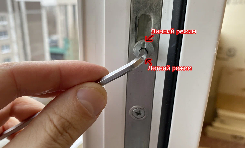 Регулировка пластиковых окон в Сланцах — Мастер24: настройка, смазка, уплотнение, цены от 465 руб