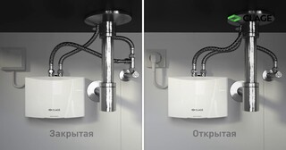 Установка проточного водонагревателя в Сланцах от Мастер24 — монтаж под ключ от 1653 руб